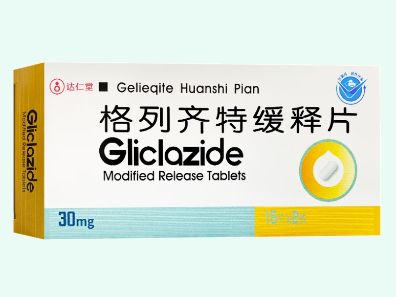 格列齐特缓释片