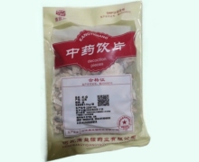 康益强龙齿价格对比 0.5kg