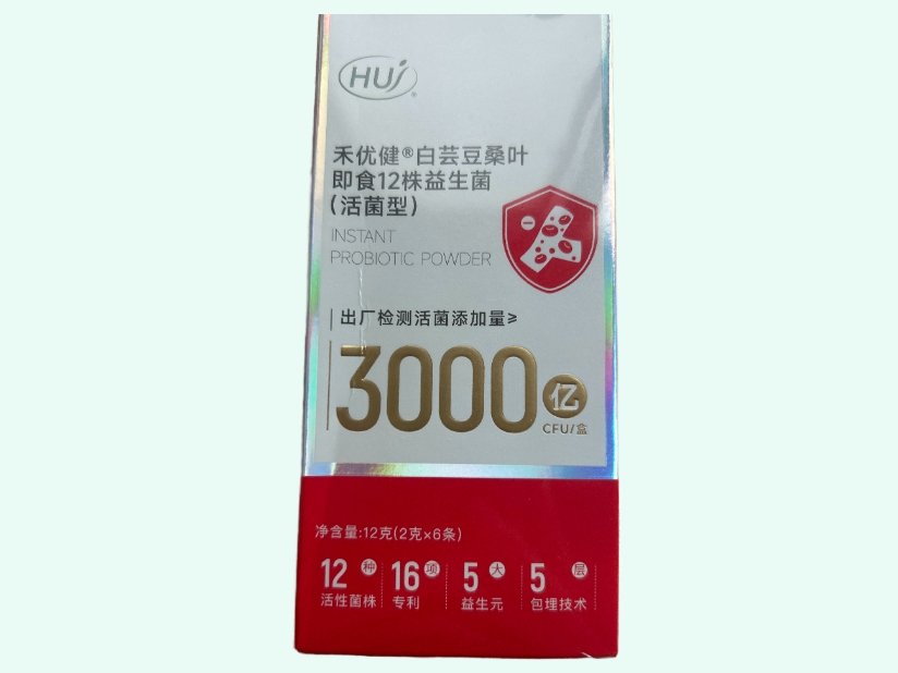 白芸豆桑叶即食12株益生菌(活菌型)