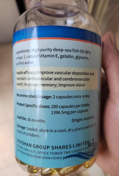 ORMIOR OMEGA-3 DEEP SEA WILD FISH OIL