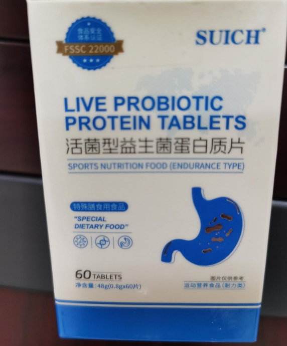 弘芝堂SUICH活菌型益生菌蛋白质片