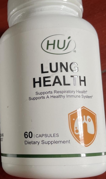 禾优健，LUNG HEALTH
