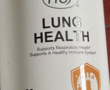 禾优健LUNG HEALTH是真的吗？