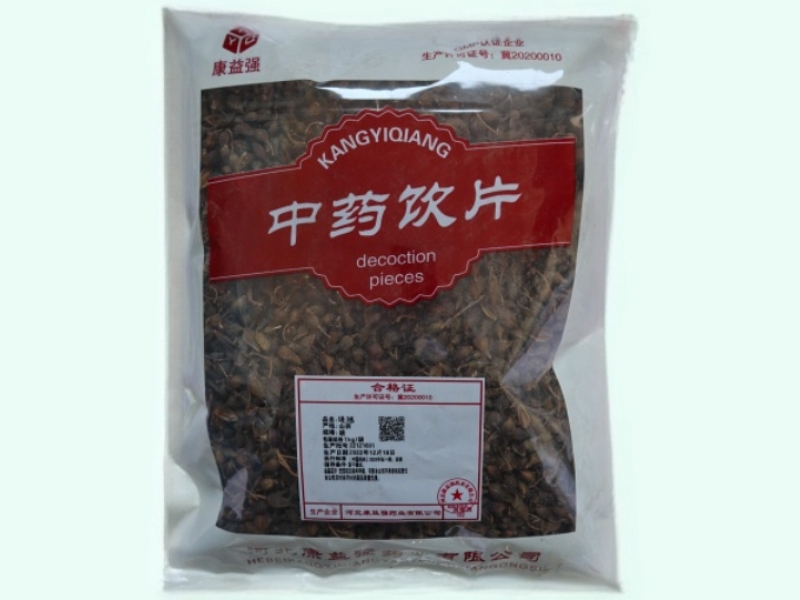 连翘