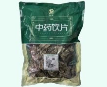 润德蜂房价格对比 0.25kg