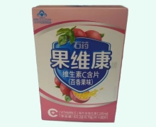 石药果维康牌维生素C含片(百香果味)价格对比