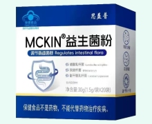 思益普MCKIN益生菌粉价格对比