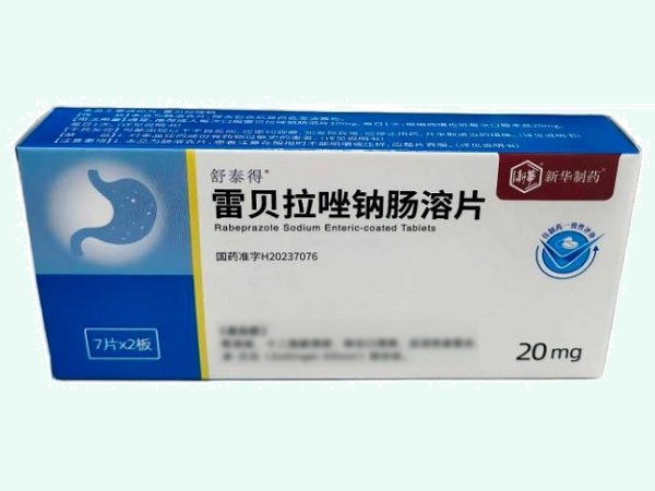 雷贝拉唑钠肠溶片