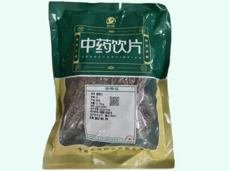 酸枣仁