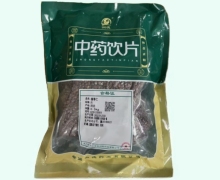 酸枣仁价格对比 0.5kg 润德