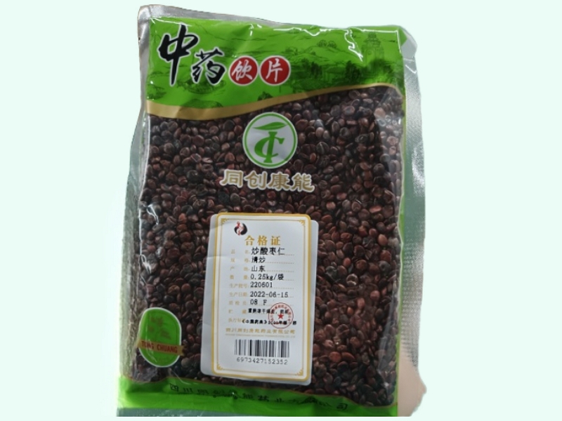 炒酸枣仁