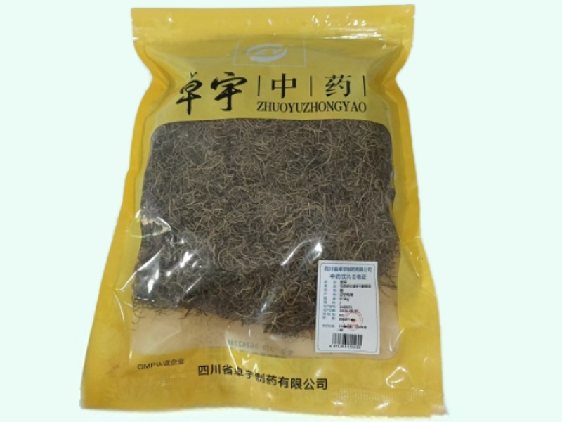 细辛