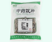 黄连片价格对比 0.5kg(选) 祁新