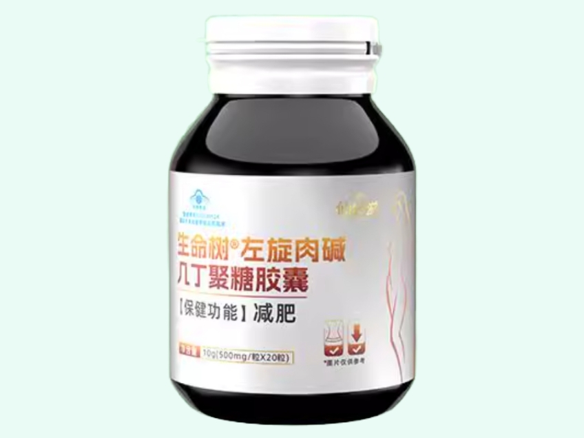 生命树®左旋肉碱几丁聚糖胶囊