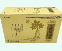 龙仕康生脉袋泡茶价格对比 18袋