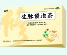 修正生脉袋泡茶价格对比 8袋