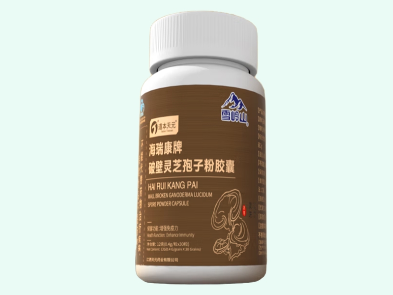 海瑞康牌破壁灵芝孢子粉胶囊