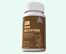 海瑞康牌破壁灵芝孢子粉胶囊价格对比 道本天元