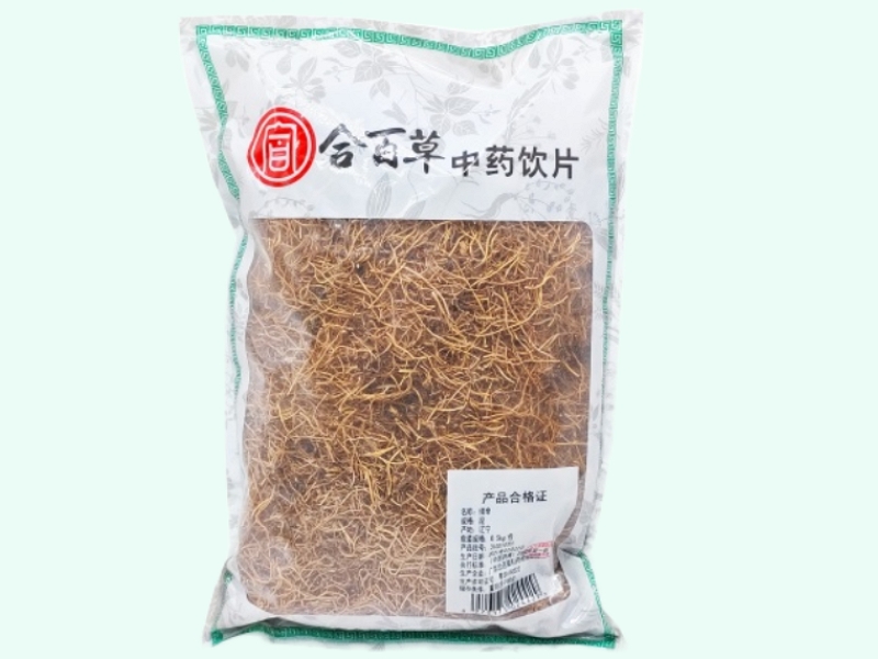 细辛