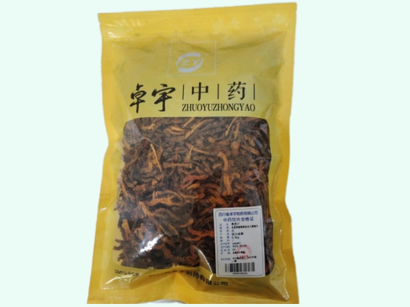 黄连片