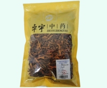 黄连片价格对比 0.5kg 卓宇制药