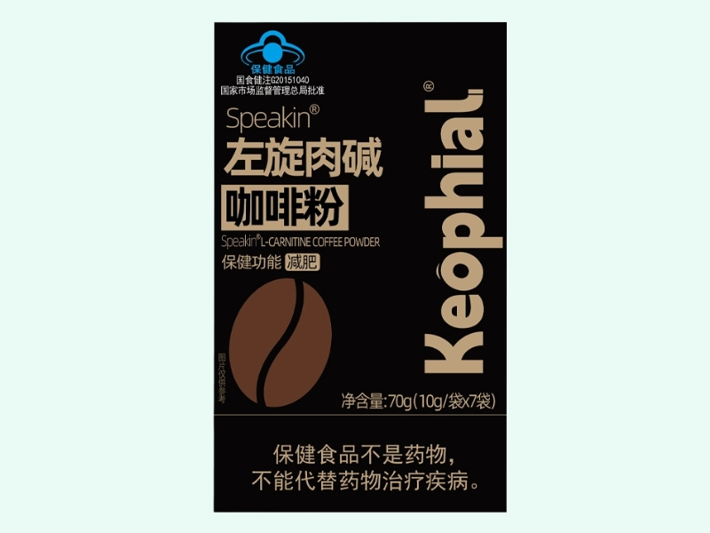 Speakin®左旋肉碱咖啡粉