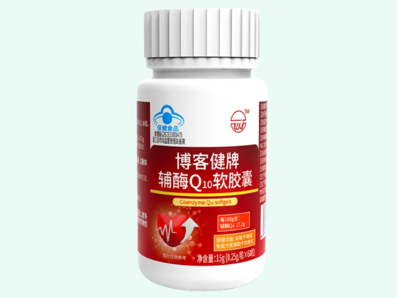 博客健牌辅酶Q10软胶囊