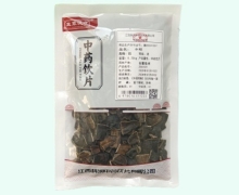 益草汉方水蛭价格对比 0.25kg