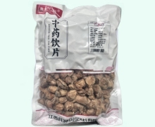 益草汉方桑螵蛸价格对比 0.25kg