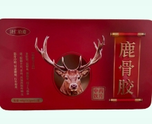济仁拾遗鹿骨胶价格对比 药知源中药