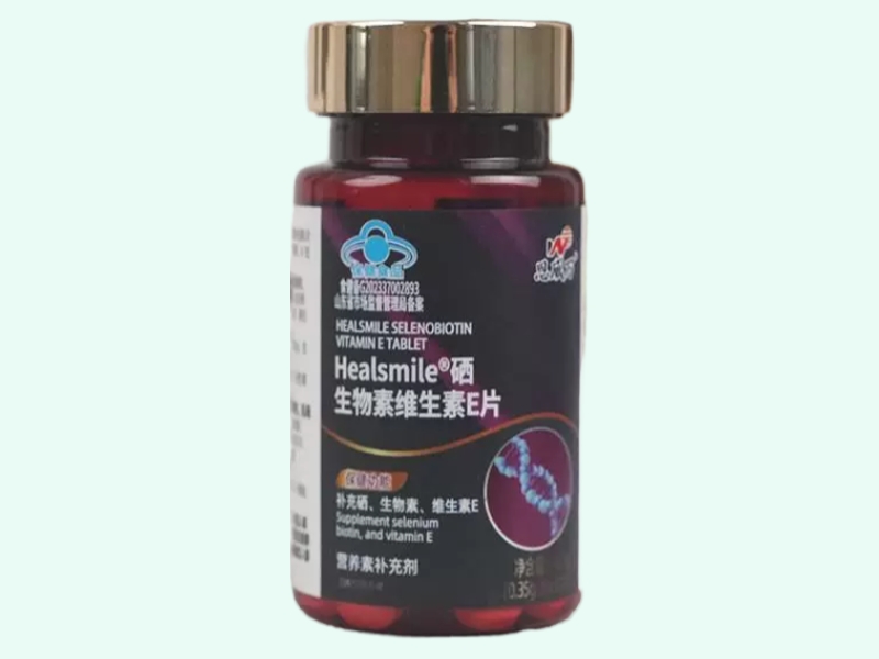 Healsmile®硒生物素维生素E片