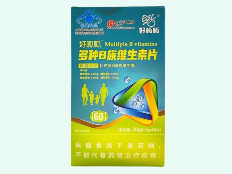 好呱呱®多种B族维生素片