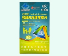 好呱呱多种B族维生素片价格对比