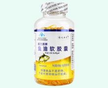 信达王子盛力源牌鱼油软胶囊价格对比