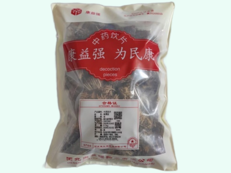 刺猬皮
