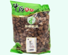 同创康能桑螵蛸价格对比 0.25kg