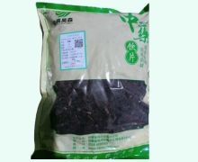 紫草价格对比 产地新疆吐鲁番 佡嘉昊森