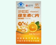 好呱呱维生素C片价格对比 60片