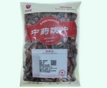 康益强桑螵蛸价格对比 0.25kg