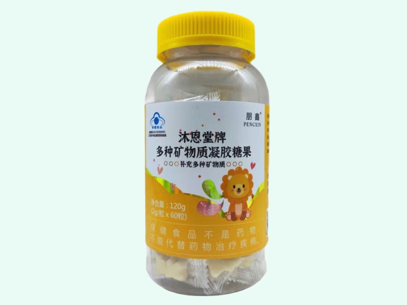沐恩堂牌多种矿物质凝胶糖果