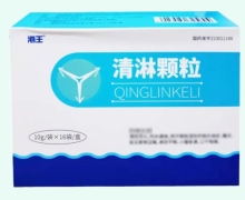海王清淋颗粒价格对比 16袋