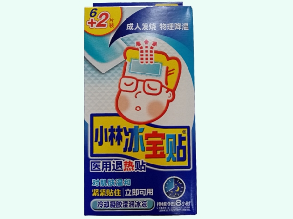 医用退热贴