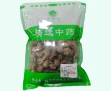 桑螵蛸价格对比 0.25kg 富兴通