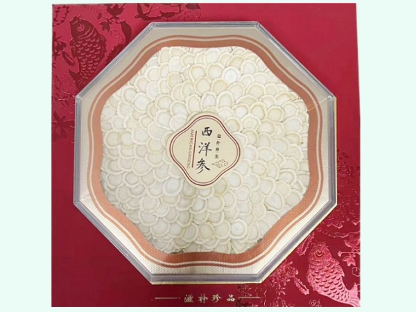 西洋参