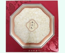西洋参价格对比 250g(大圆片) 天海生物科技