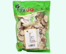 重楼价格对比 0.25kg 养济春