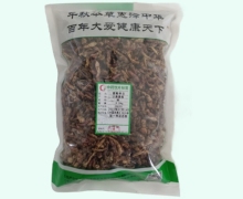 蜜款冬花价格对比 0.5kg 庆丰余堂