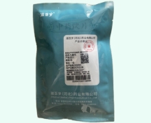 滋百岁九香虫价格对比 100g