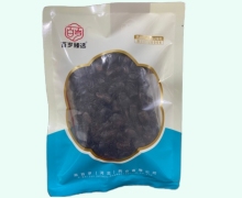 百岁臻选九香虫价格对比 100g