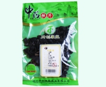 同创康能水蛭价格对比 0.1kg